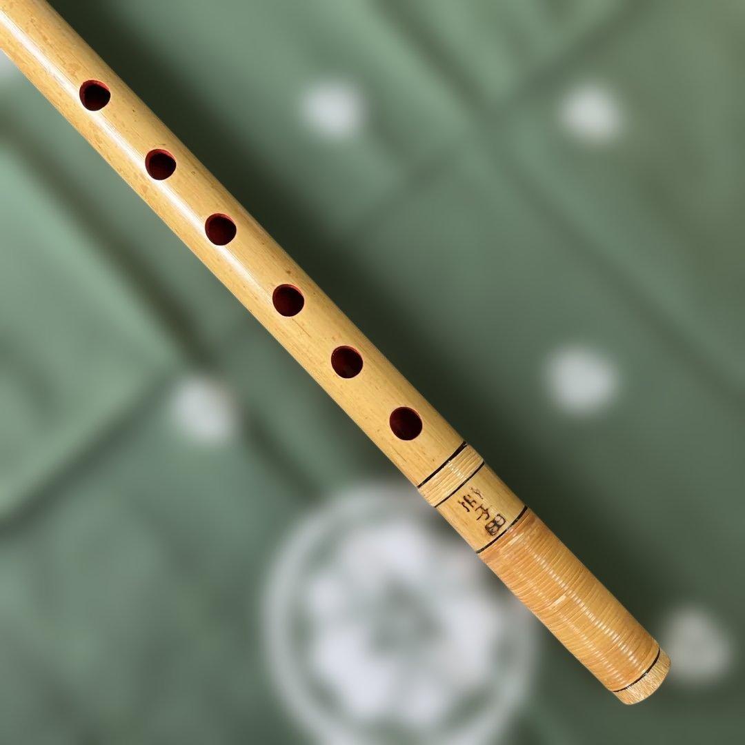 獅子田篠笛竹水6本調子6穴￼天地籐巻14,800円を12,800円で提供‼️