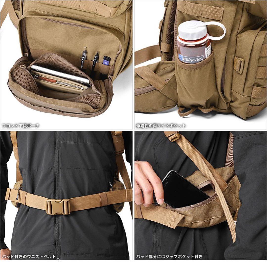 タスマニアンタイガー コンバットパックMK2 コヨーテ 【値段交渉可能】