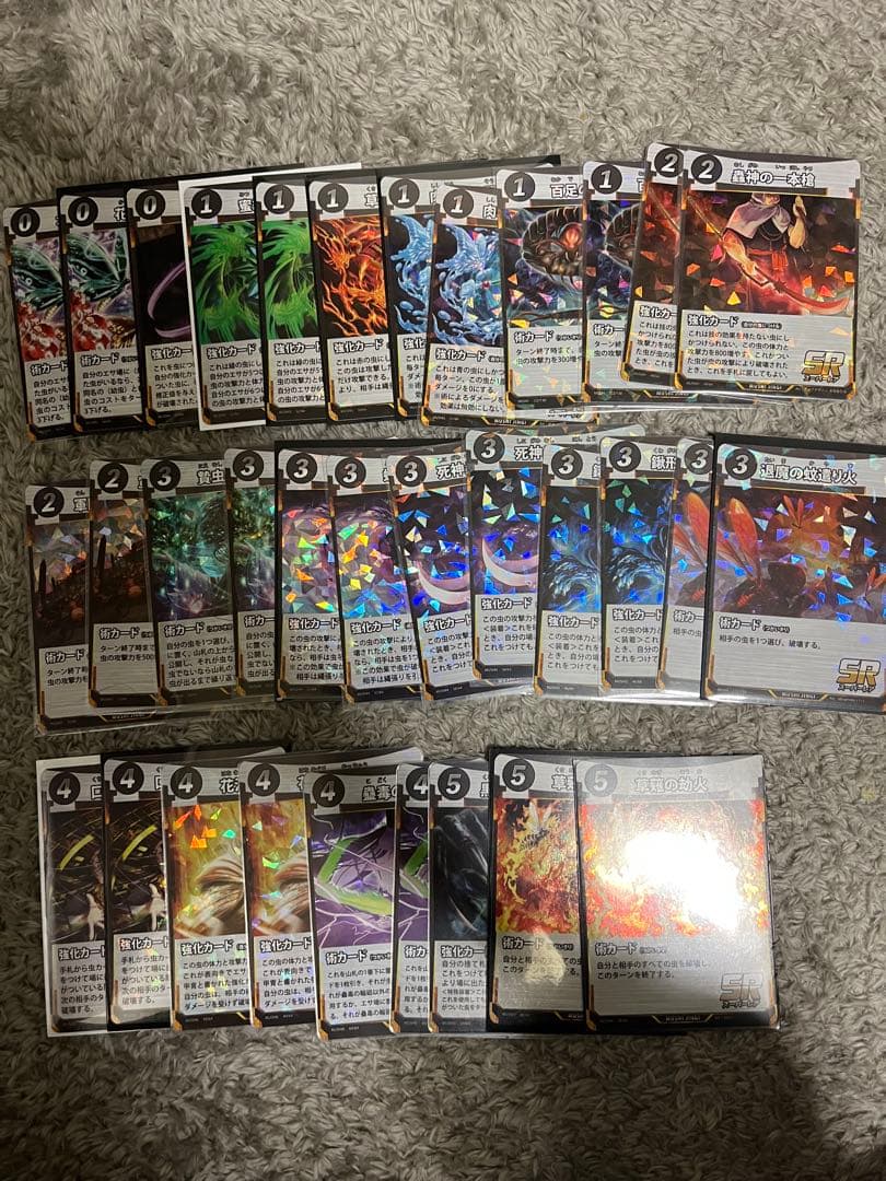 蟲神器 引退品 トレーディングカードゲーム