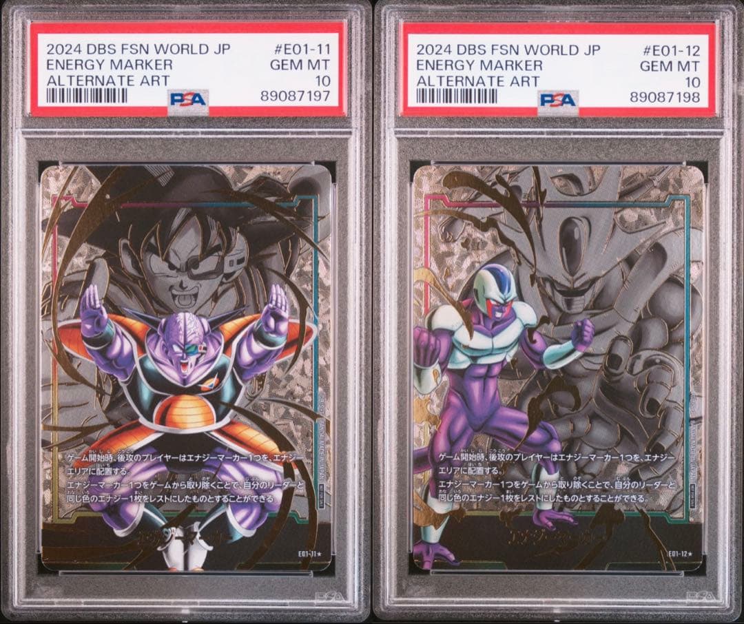ALL PSA10 11枚セット エネルギーマーカー 金