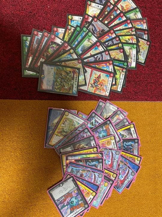 デュエマ　まとめ売り大量