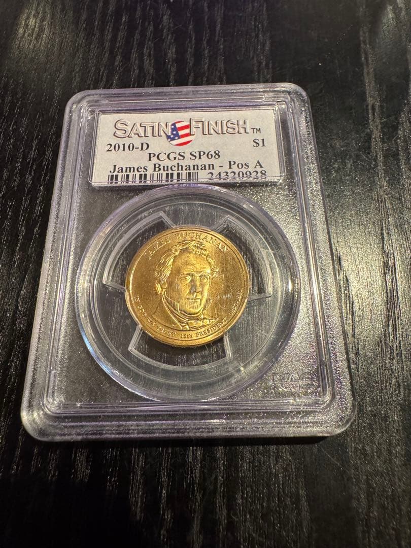 【鑑定済7枚セット】まとめ売り (銀貨MS68PR69含む)