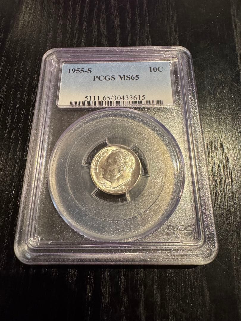 【鑑定済7枚セット】まとめ売り (銀貨MS68PR69含む)