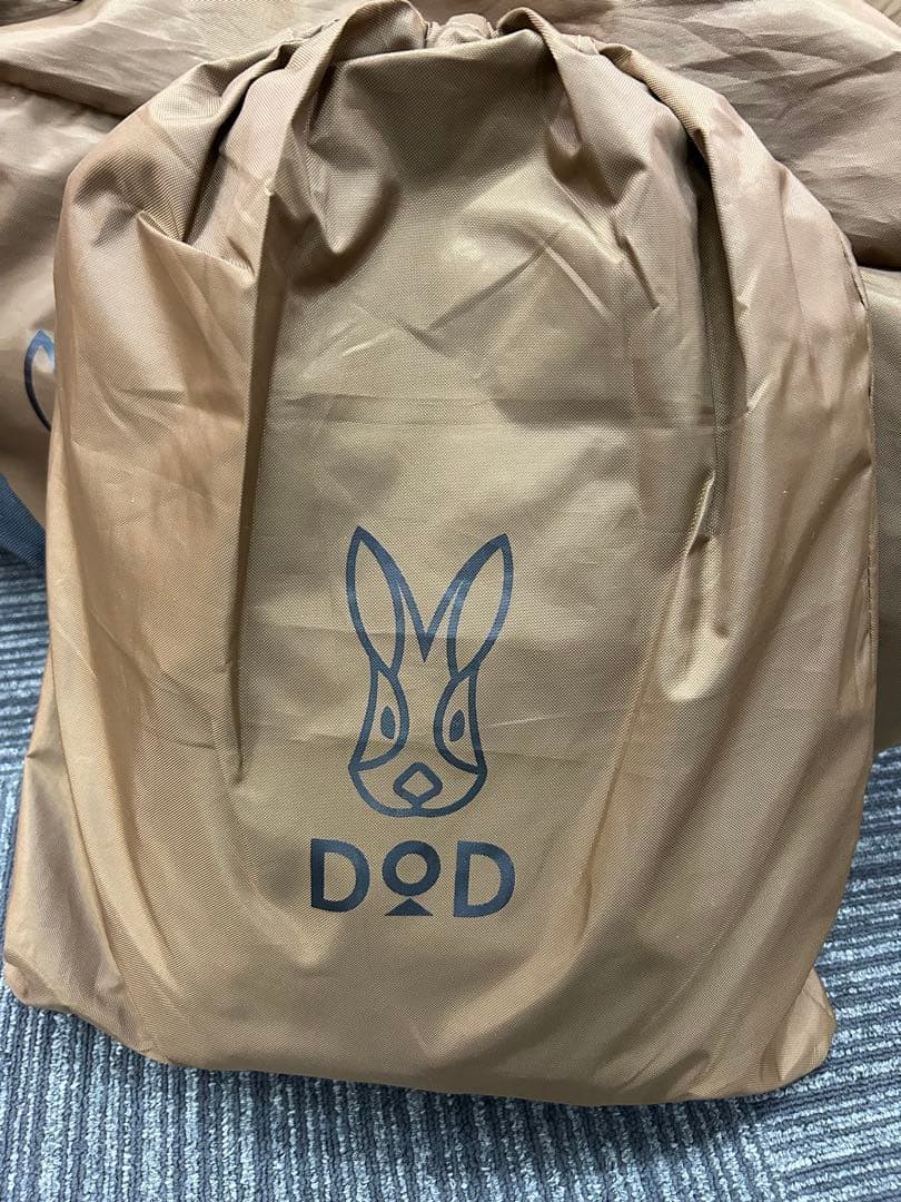 DOD タケノコテント2 グランドシート付き