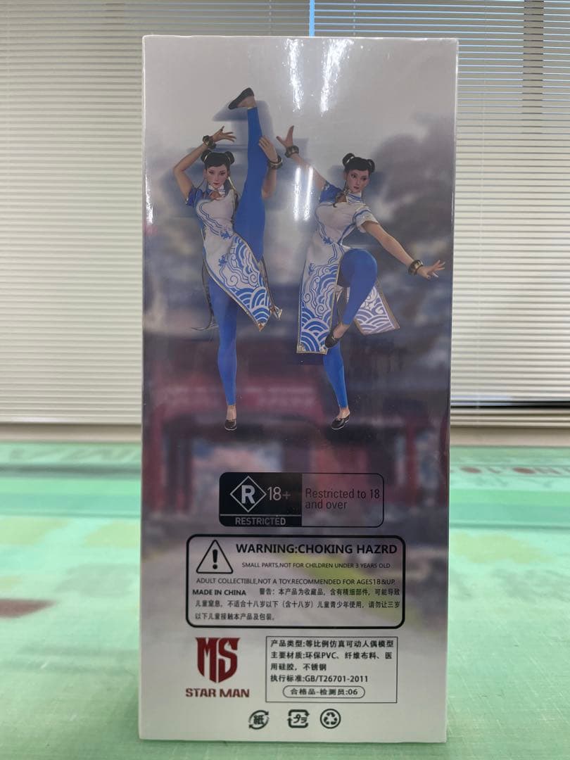 STAR MAN 1/6アクションフィギュア CHUN-L I MS-011