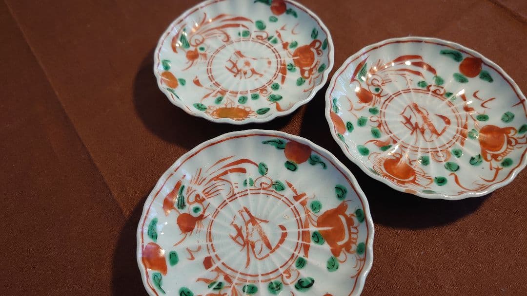 赤絵　李朝　古玩　春日山窯　九谷焼　呉須赤絵　豆皿　鑑賞陶器　蔵出し　３客