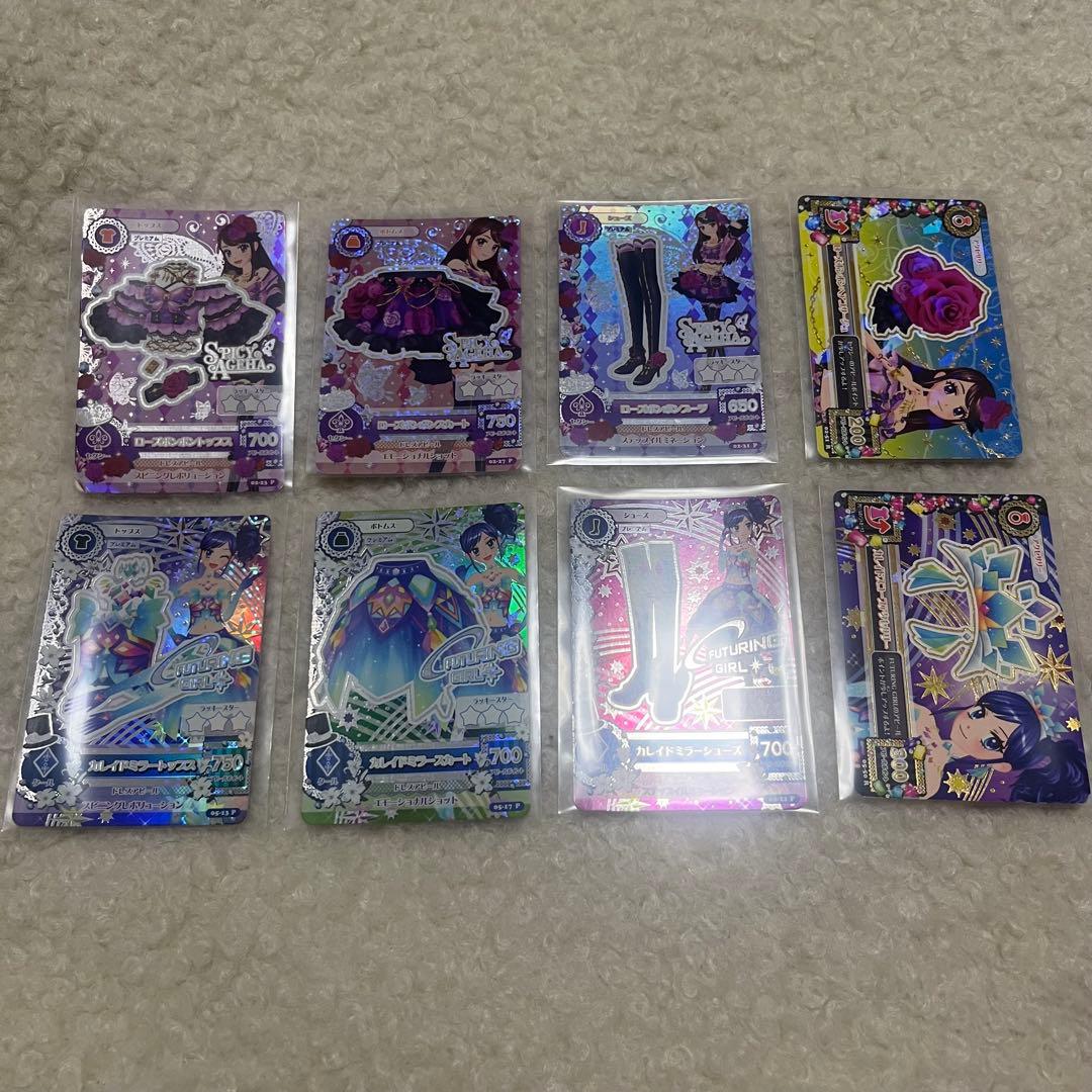 アイカツ プレミアムカード ローズボンボンコーデ /カレイドミラーコーデ