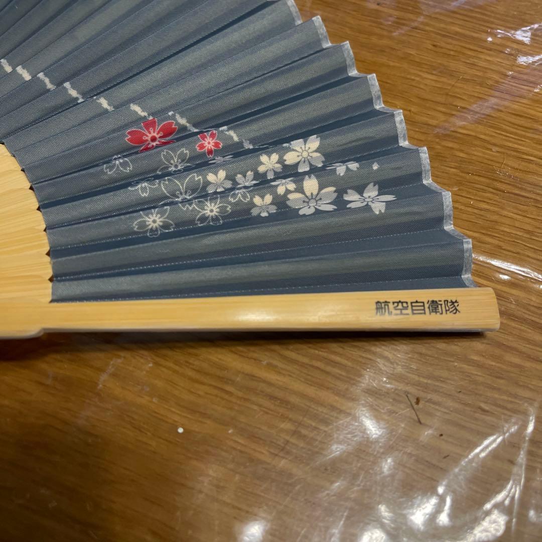 希少　レア　航空自衛隊　扇子