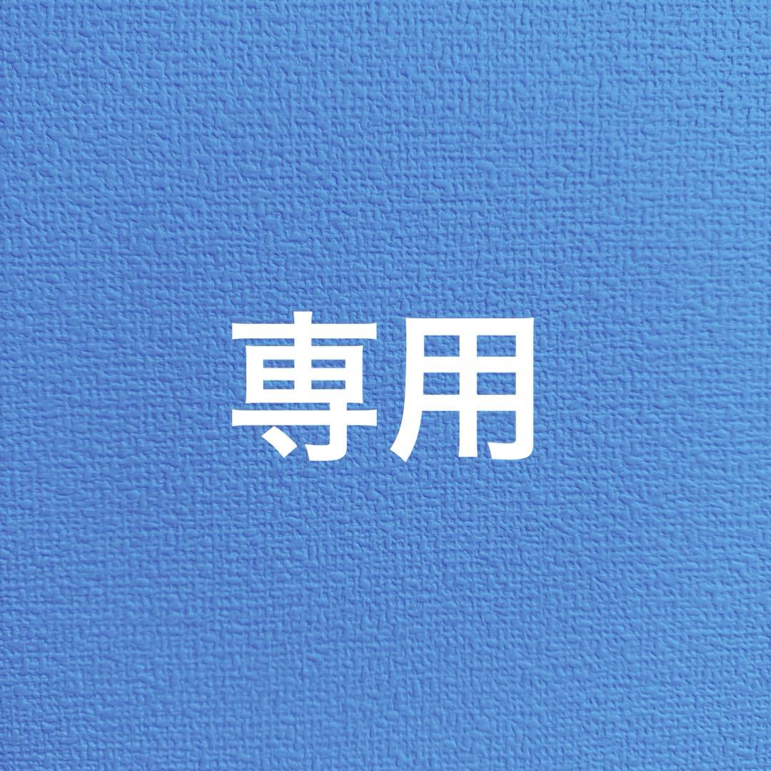 中日ドラゴンズFC エグゼクティブDragons×NEW ERA® ボディバッグ