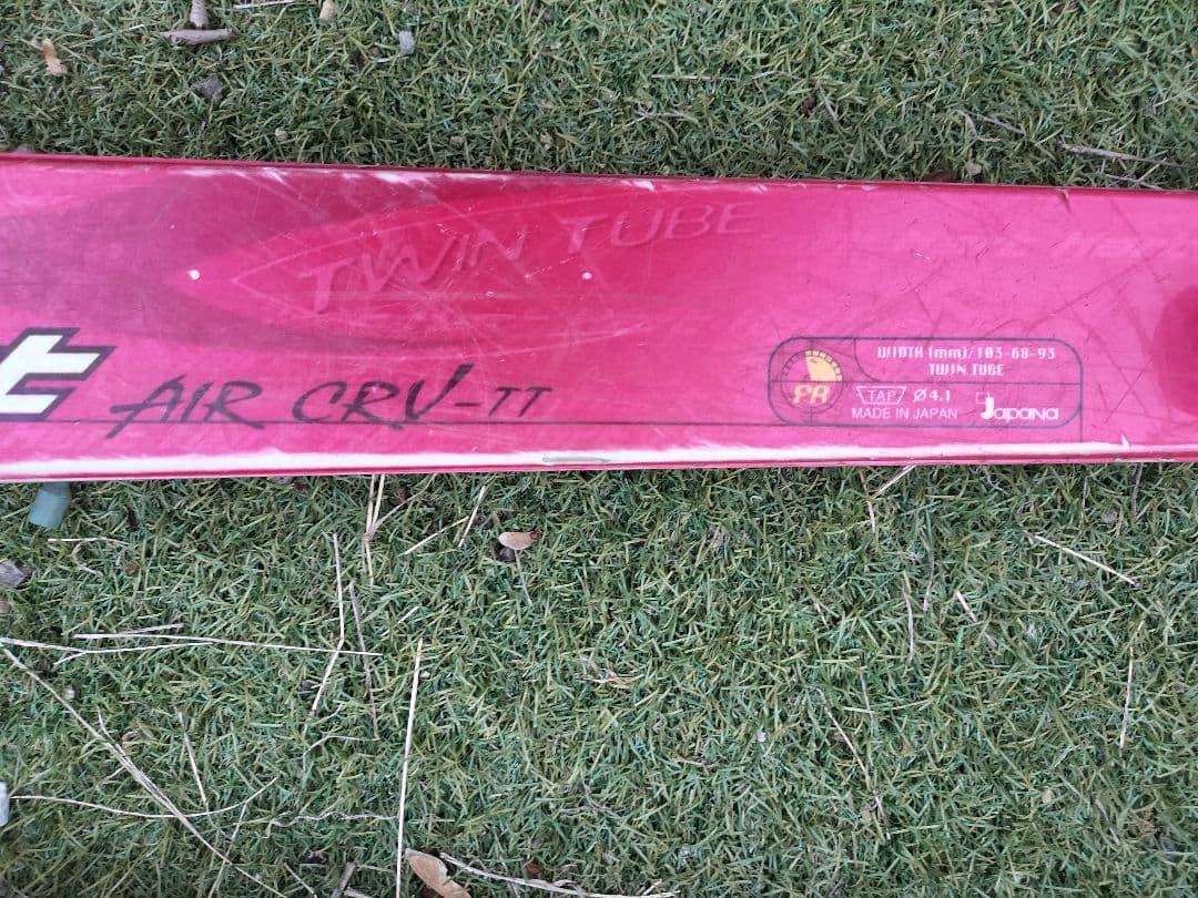 HART ハート　AIR CRV TT SALOMON