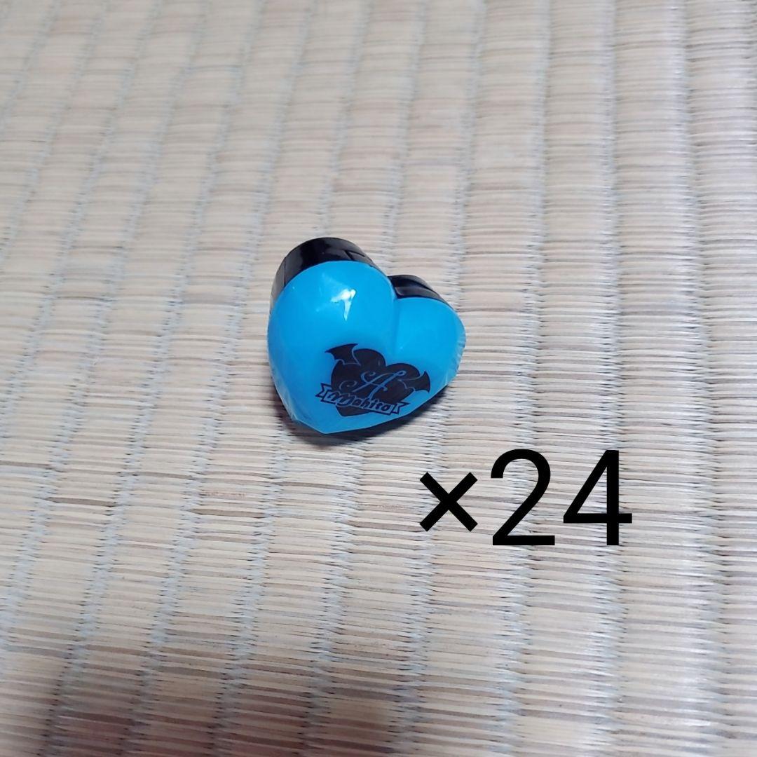 まひとくん EDEN ハート型 リングライト