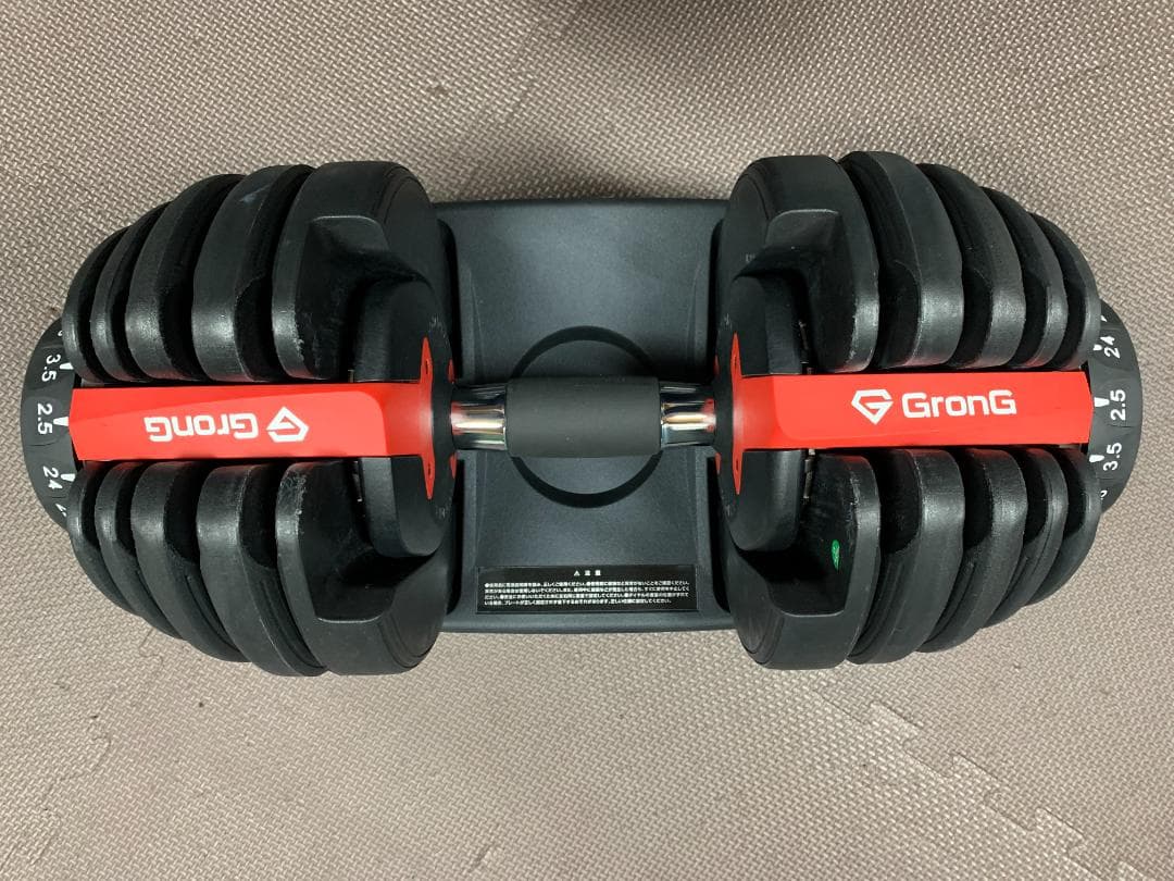 グロング ダンベル 可変式 24kg