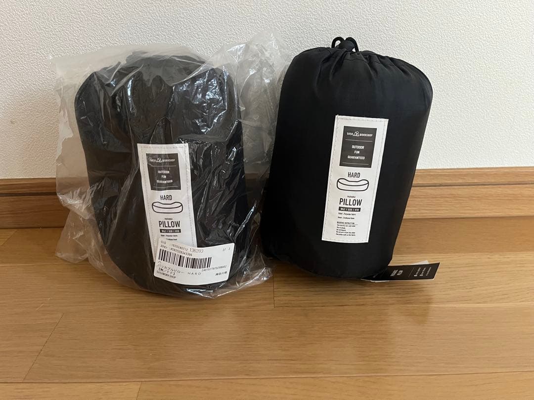 5050WORKSHOP パッカブルピロー 枕 ハード 2個セット