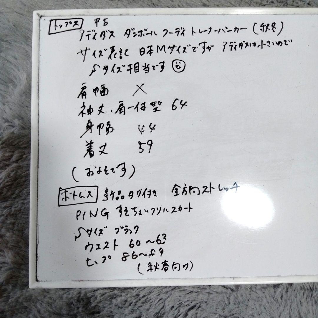 adidas♡トレーナー♡PING♡スカート♡セット S〜SM ゴルフ/スポーツ