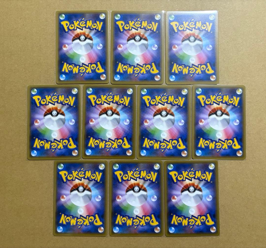 ポケモンカードゲーム 基本エネルギー ファーストデザイン XY-P 90枚 2