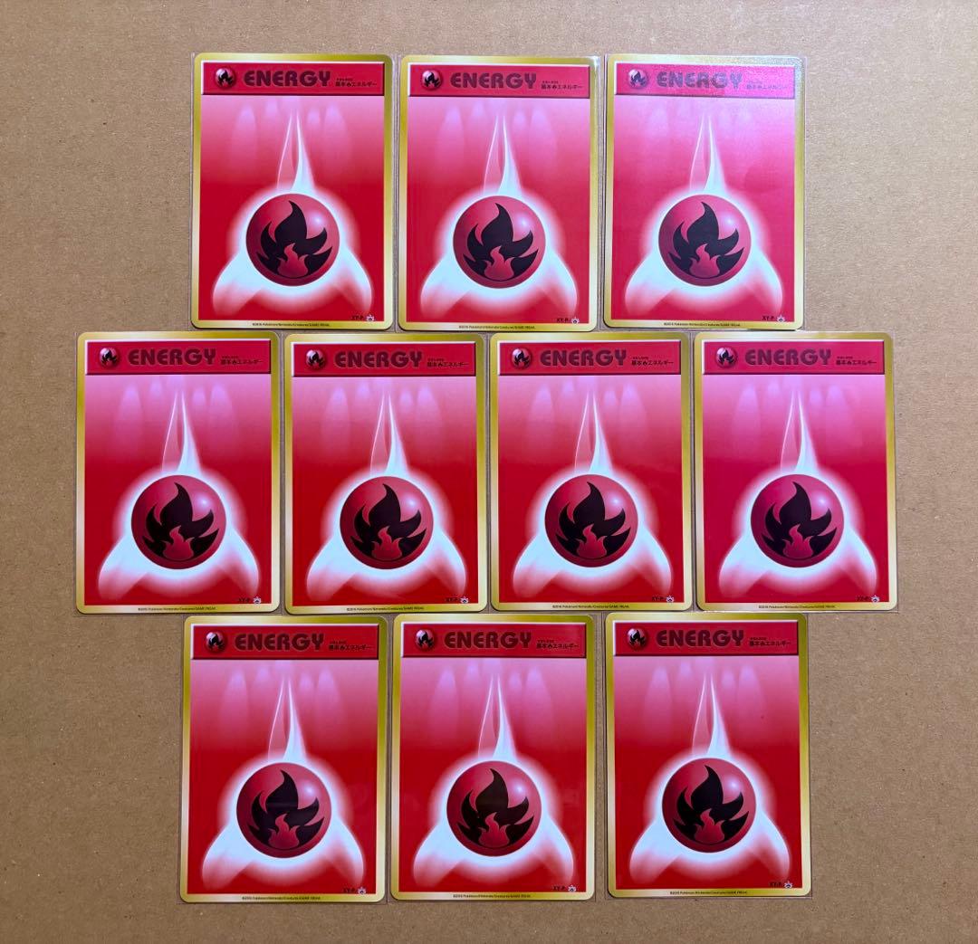 ポケモンカードゲーム 基本エネルギー ファーストデザイン XY-P 90枚 2