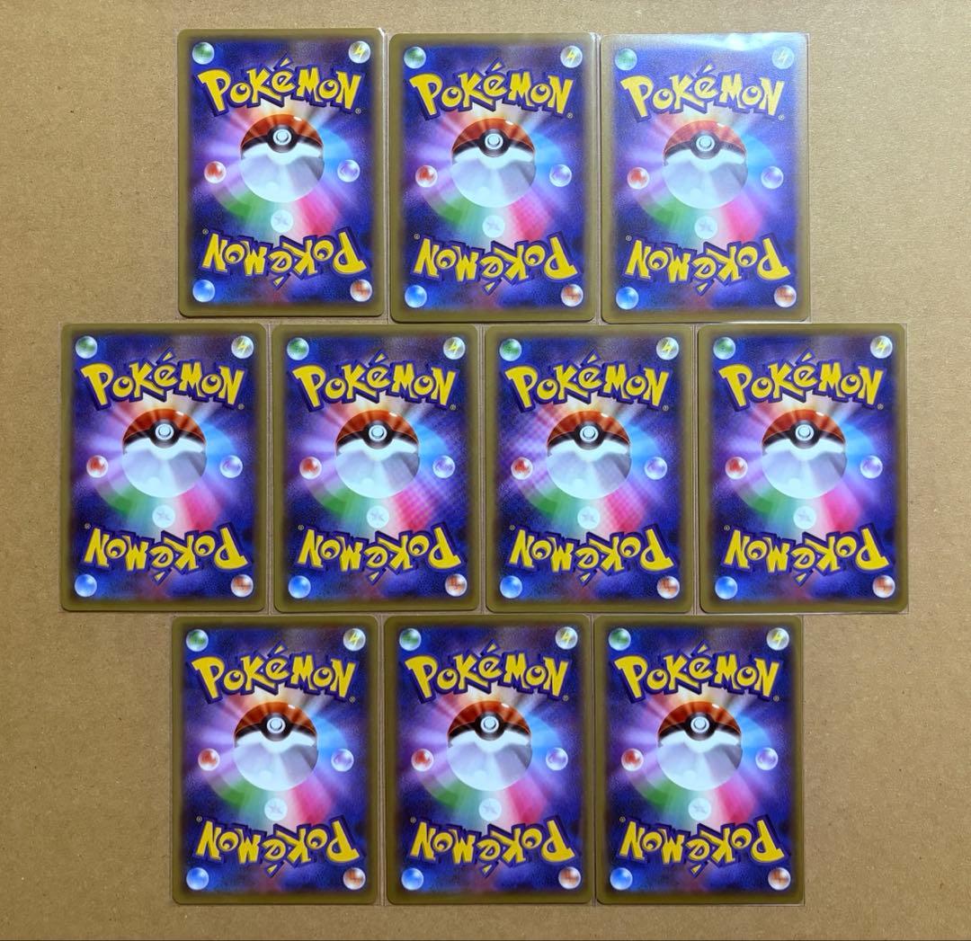 ポケモンカードゲーム 基本エネルギー ファーストデザイン XY-P 90枚 2