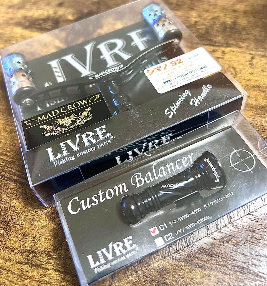 リブレ LIVRE スクイッドマニア MAD CROW wing100 シマノ用