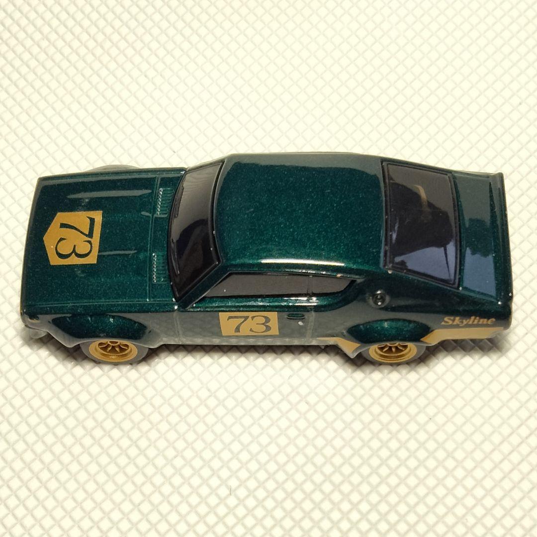 ★商談中★　　　　618 ダイキャストミニカー SKYLINE GT-R