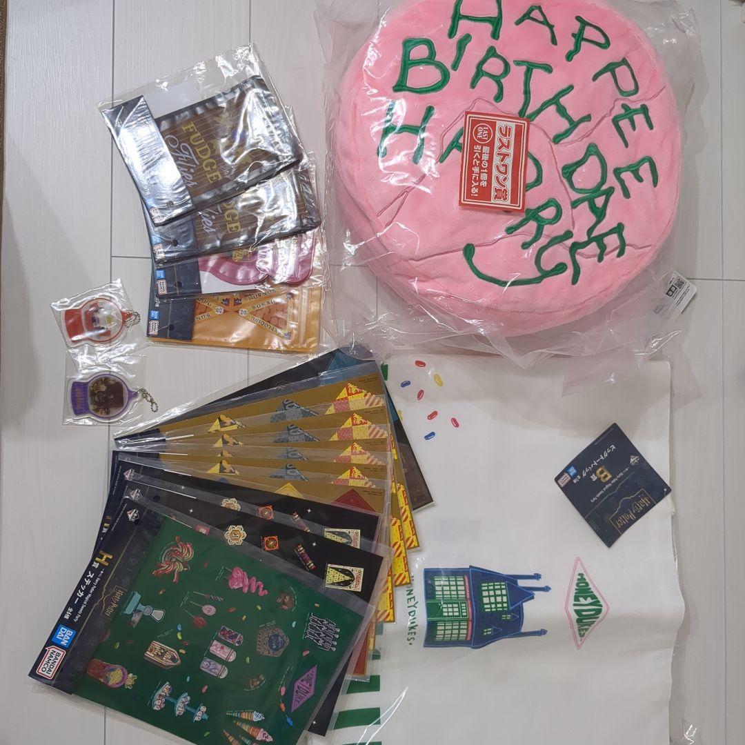 新品未使用　ハリーポッター 1番くじ　17点セット売り