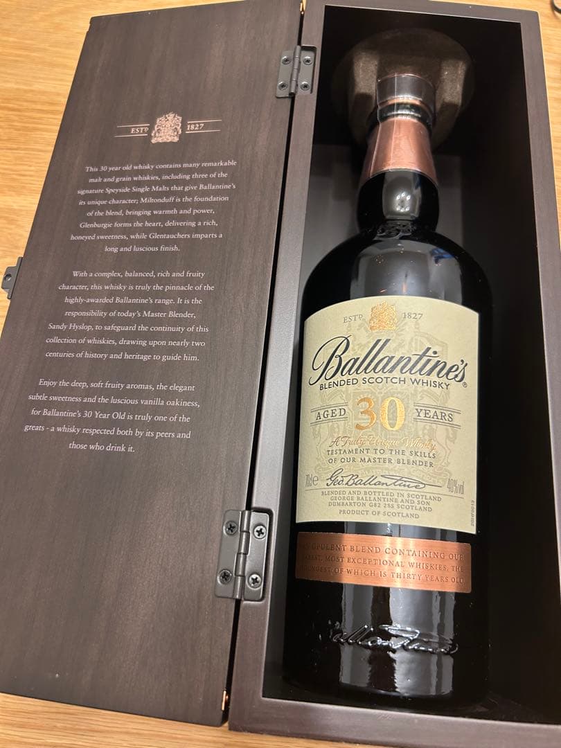 ウイスキー Ballantine's 30 Blended Scotch Whisky