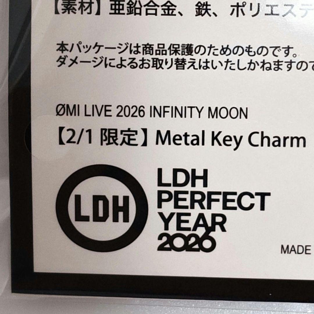 登坂広臣 INFINITY MOON 会場限定 メタルキーチャーム 3日間セット