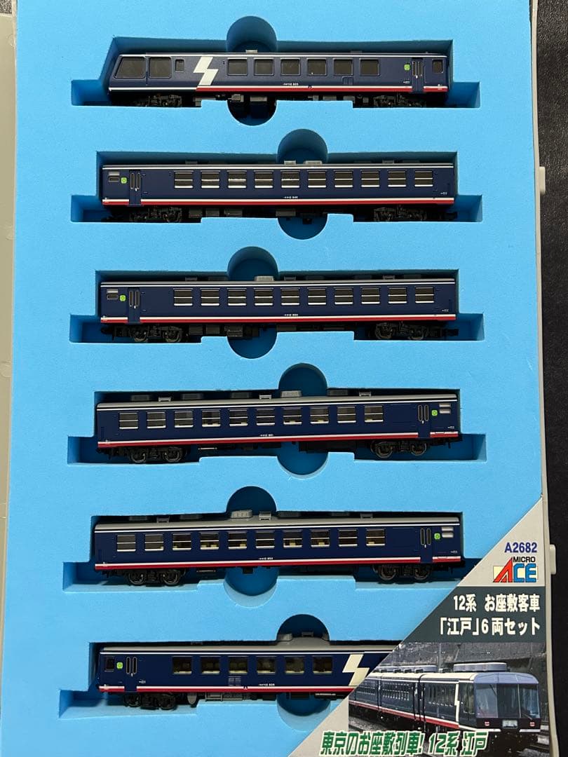 マイクロエース A-2682 12系　お座敷客車「江戸」　6両セット