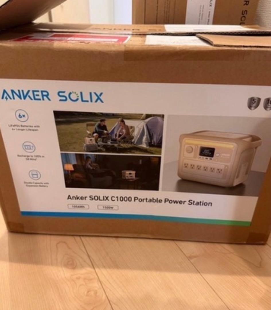 Anker SOLIX C1000 ポータブル電源