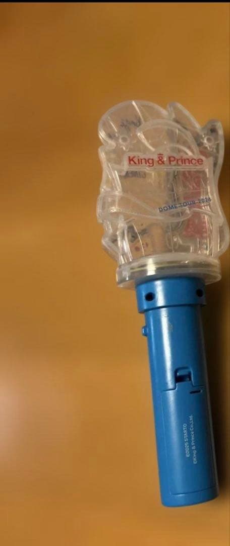 キンプリ　ペンライト　2本セット　一本売り可