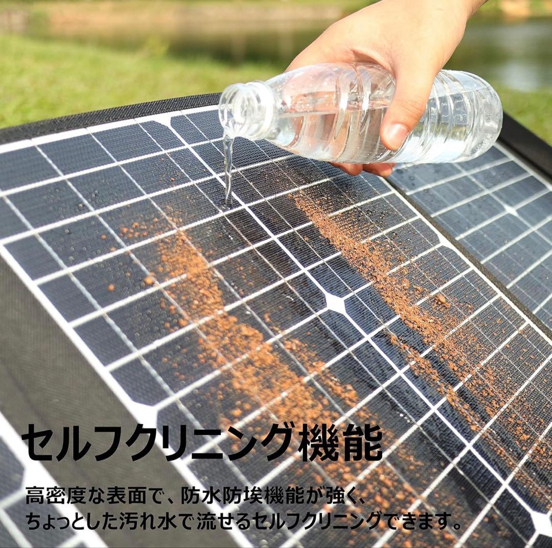 【4,980円引き‼︎】 ELECAENTA 60Ｗ ソーラーパネル 折りたたみ式