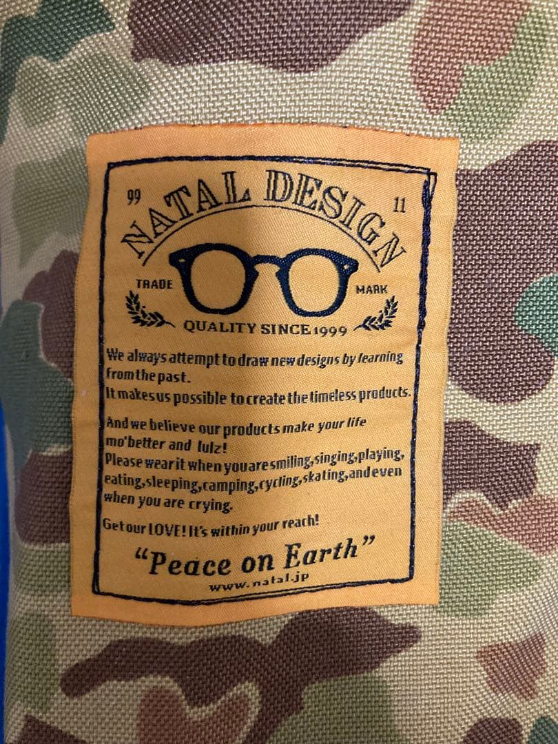 【最終特価】3/16削除　NATAL DESIGN カーミットチェア　CAMO