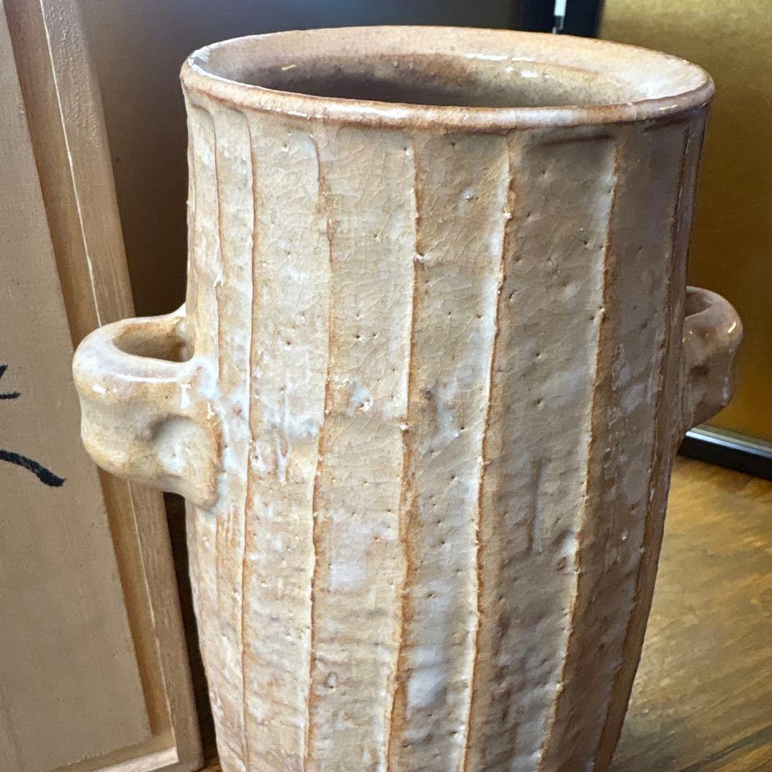 新品未使用　萩焼　波多野善蔵作　萩耳付き花入れ 木箱付き　　、