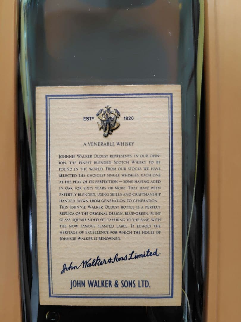 ジョニーウォーカー オールデスト Scotch Whisky 未開栓