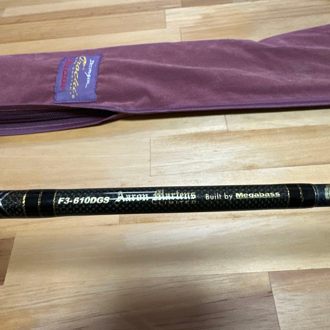 デストロイヤーオロチF3-610DGS AMLIMITED