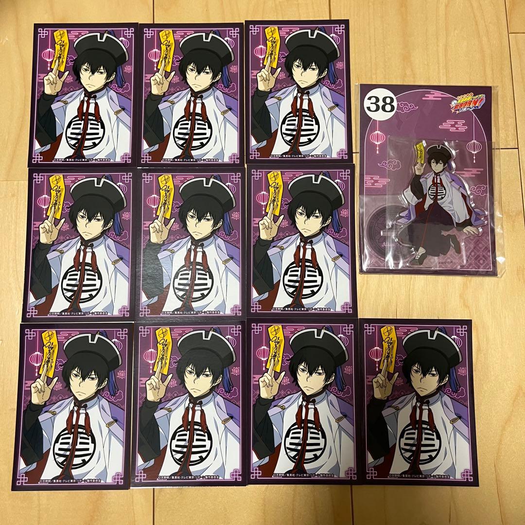 家庭教師ヒットマンREBORN アクスタ ブロマイド 雲雀恭弥