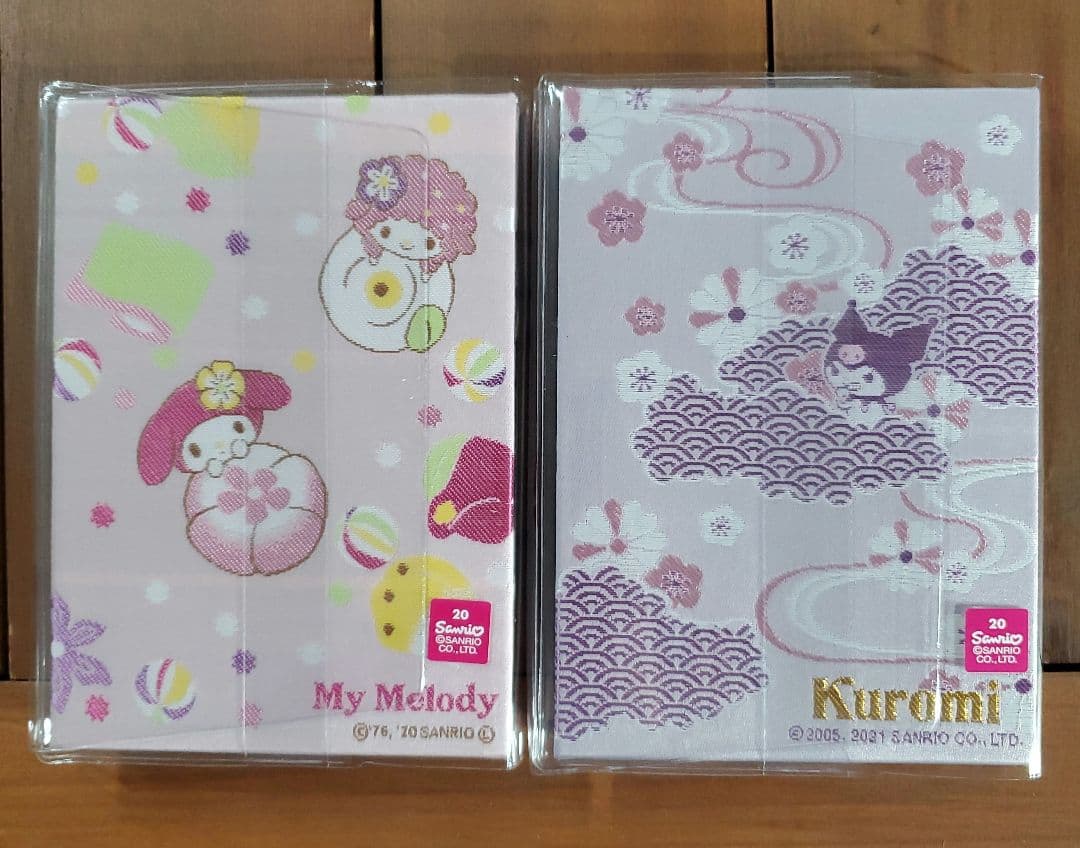 【新品未使用】クロミ 刺繍 御朱印 マイメロディ 2冊セット