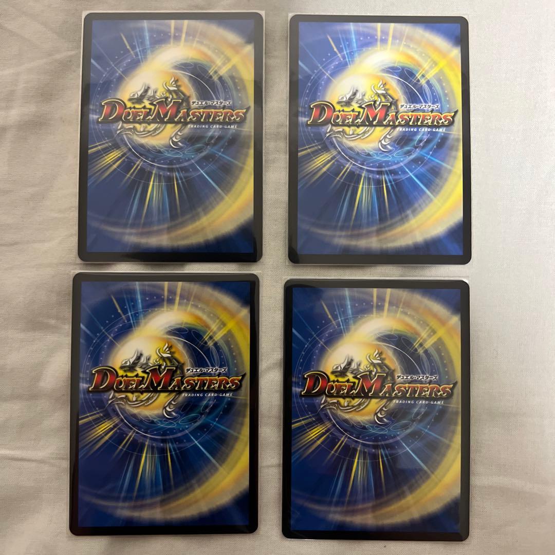 青黒コンプレックスデッキ デッキパーツ付き　デュエルマスターズ　CS優勝