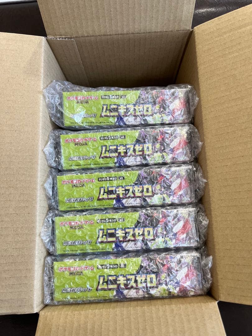 p*n様 ポケモンカードゲーム ムニキスゼロ　5 Box シュリンク付き