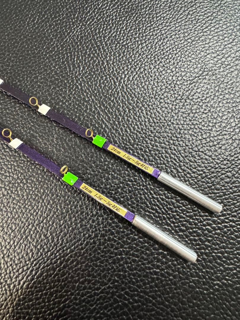 疾風　穂先　24㎝