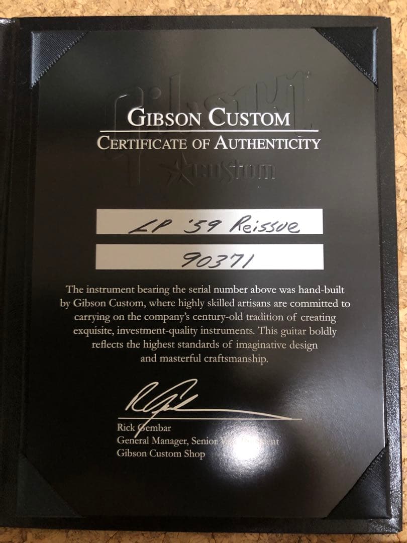 s*a様 レスポールタイプ エレキギター サンバースト