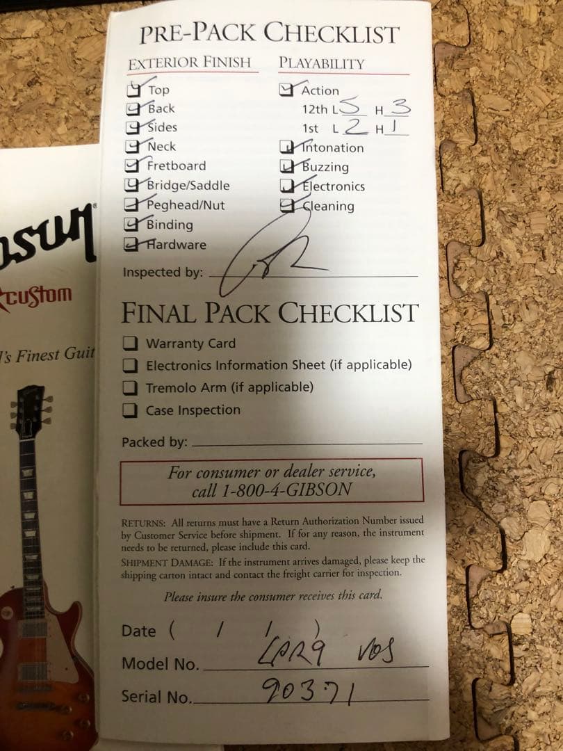 s*a様 レスポールタイプ エレキギター サンバースト