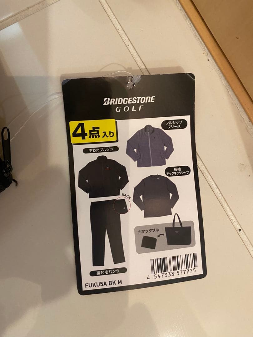 【新品/未開封】ブリヂストン ゴルフ ウェア 4点セット（M）2025年モデル