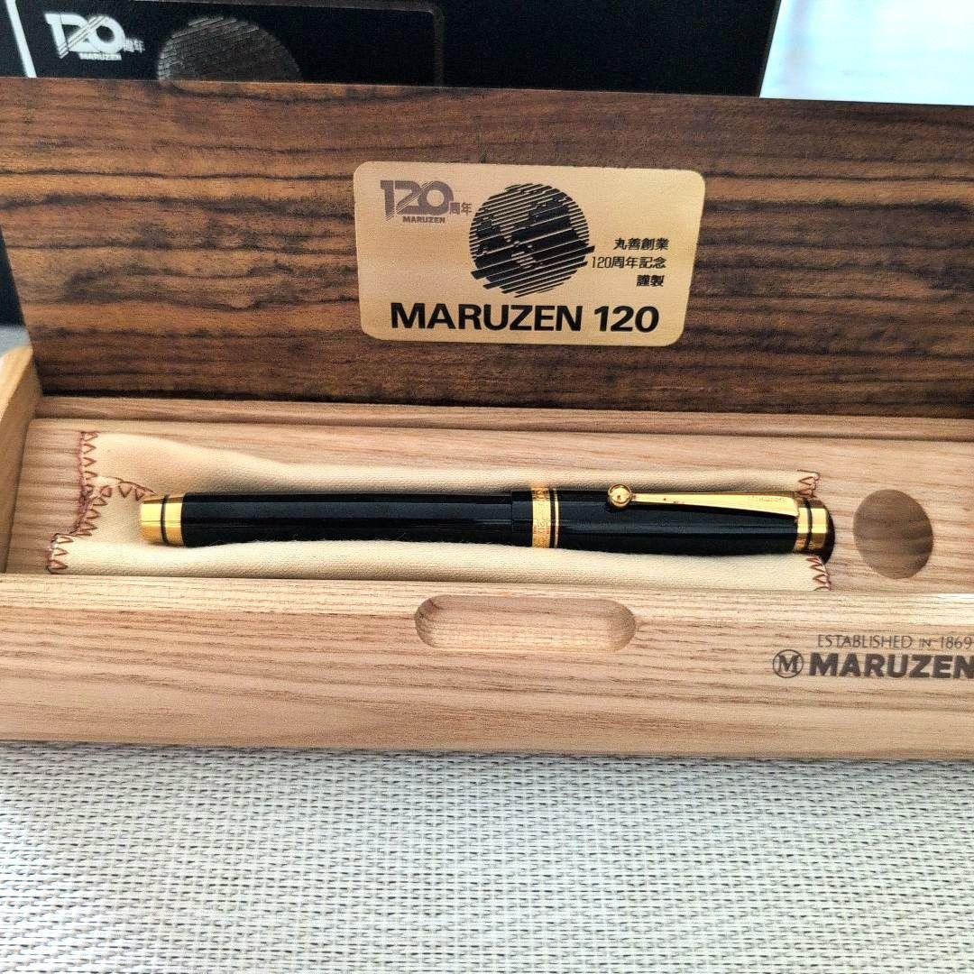 【新品未使用】MARUZEN 120 万年筆 黒