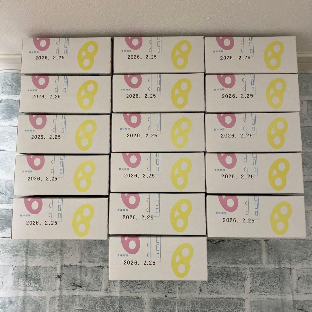 グミッツェル（6個入）　16箱　ヒトツブカンロ　【東京駅限定】　24時間以内発送