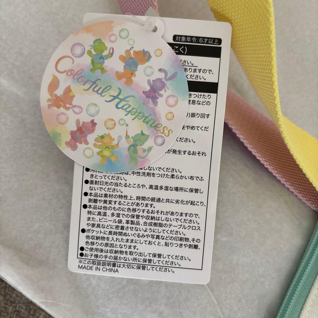 新品未使用　東京ディズニーシー　ダッフィーバック　2個　ポーチ