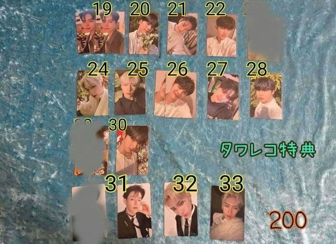 ZEROBASEONE ZB1 ゼベワン　トレカ　セット　まとめ売り