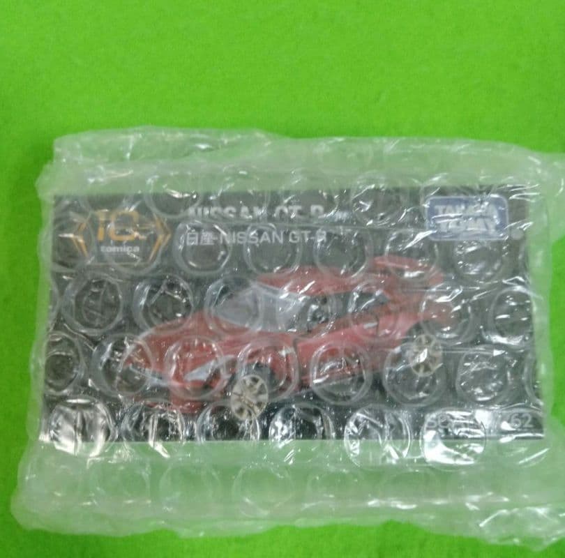 トミカプレミアム　10周年キャンペーン　日産　GT-R　GTR　LINEで応募