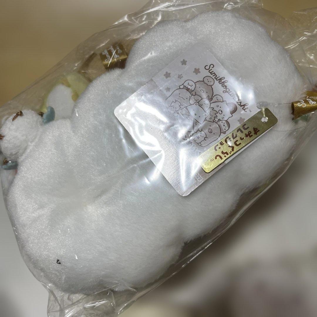 すみっコぐらし　みんなあつまるんです　ぬいぐるみセット