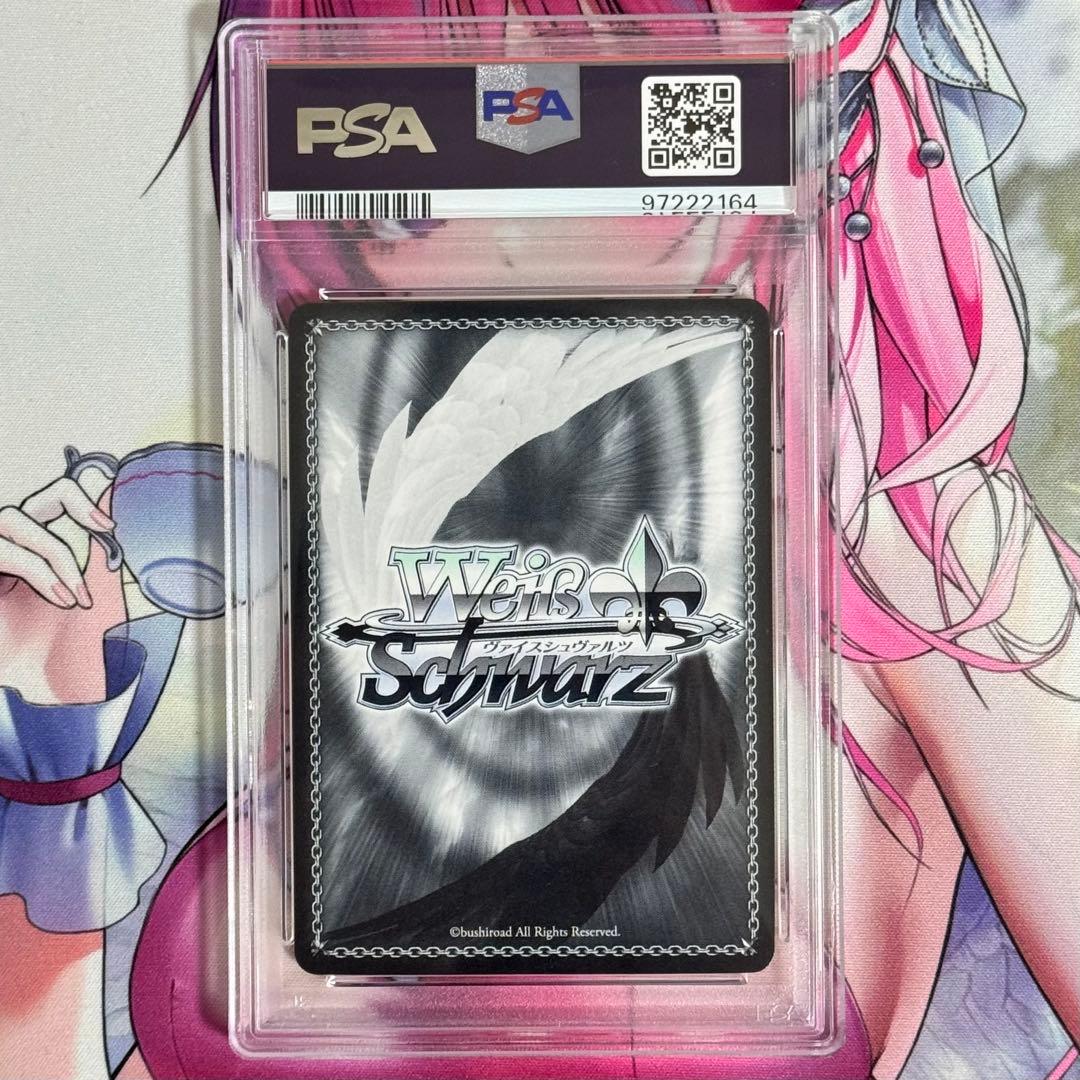 ヴァイスシュヴァルツ ホロライブ 博衣こより SSP PSA10 1枚