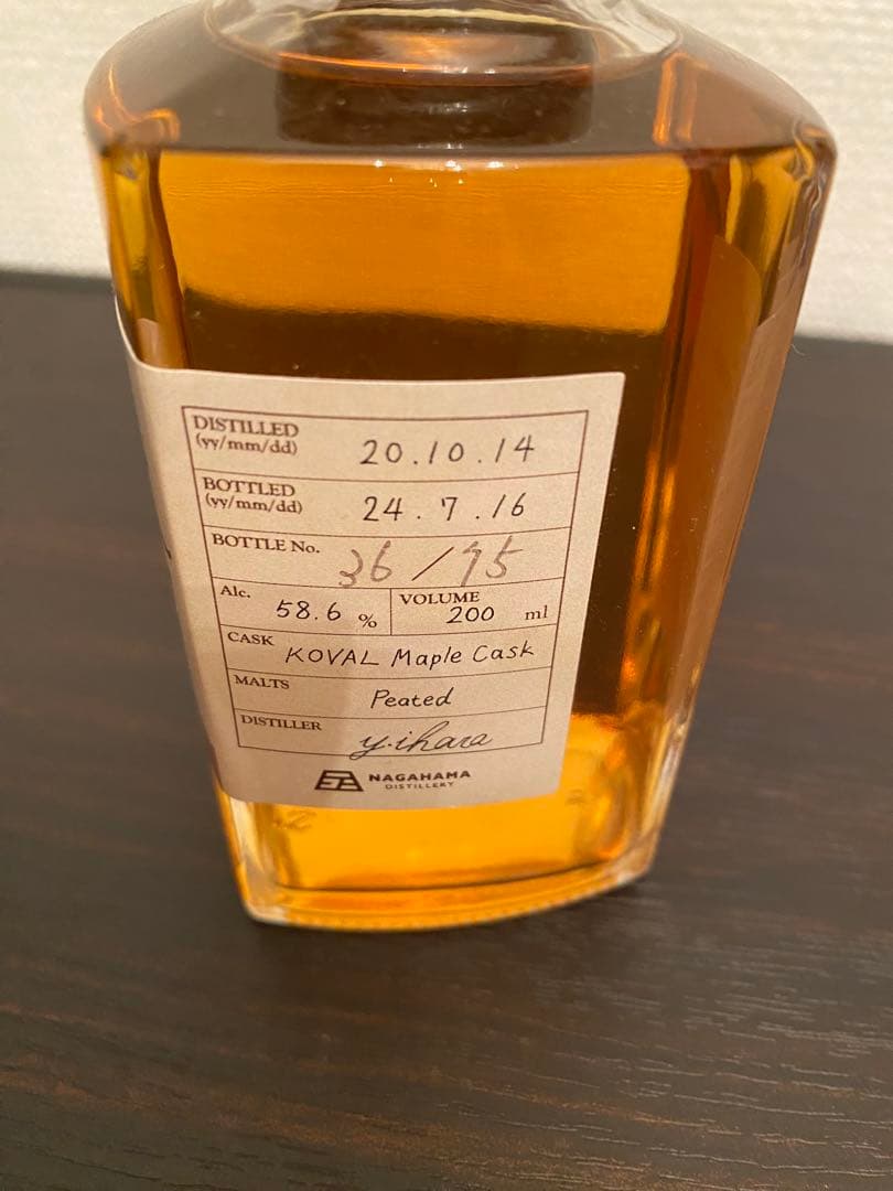 フェス限定　長濱蒸留所　KOVALMAPLEカスク